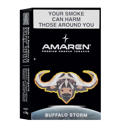 AMAREN MOLASSES - NEW