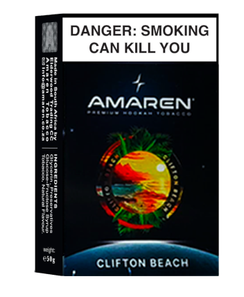 AMAREN MOLASSES - NEW