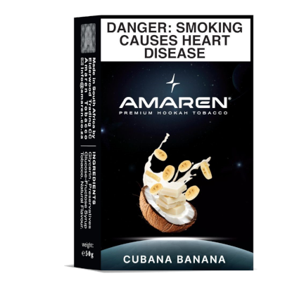 AMAREN MOLASSES - NEW