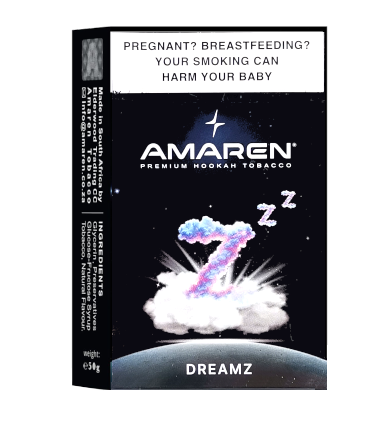 AMAREN MOLASSES - NEW