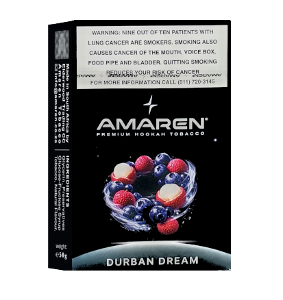 AMAREN MOLASSES - NEW