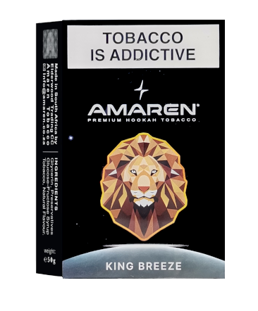 AMAREN MOLASSES - NEW