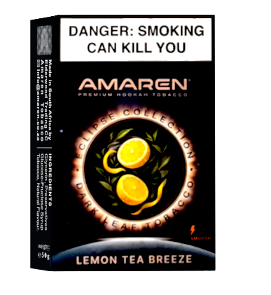 AMAREN MOLASSES - NEW