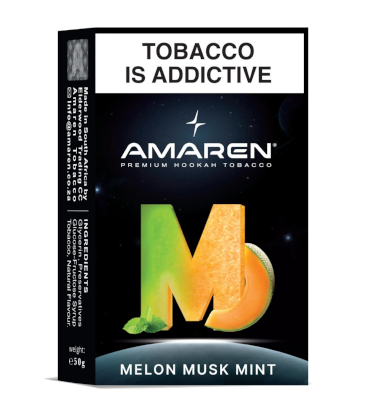 AMAREN MOLASSES - NEW