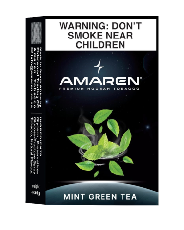 AMAREN MOLASSES - NEW