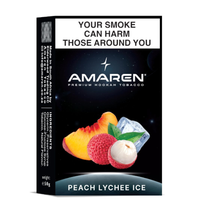 AMAREN MOLASSES - NEW