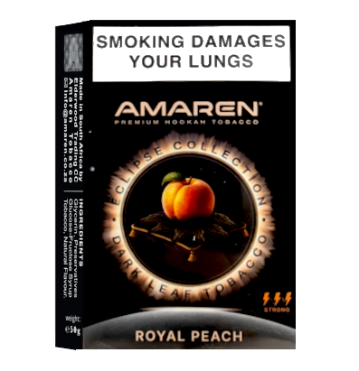AMAREN MOLASSES - NEW