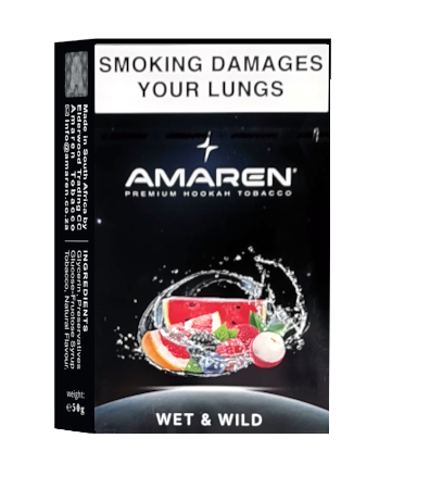 AMAREN MOLASSES - NEW